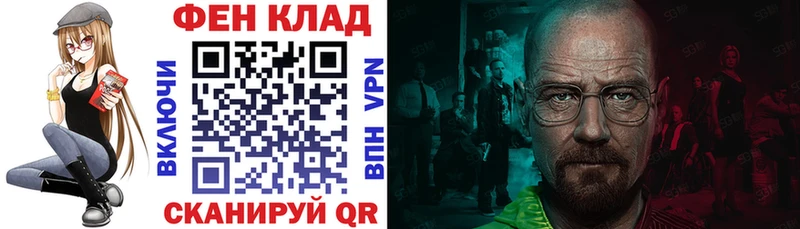 АМФЕТАМИН Premium  Суздаль 