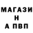 А ПВП крисы CK Hilman Nurisman