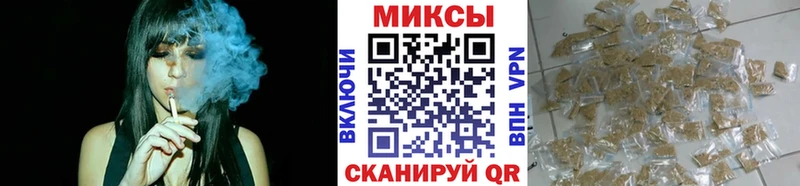 БУТИРАТ оксибутират  купить   Суздаль 