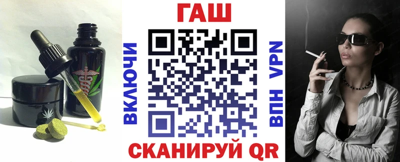 Cannafood марихуана  MEGA вход  Суздаль  цены  