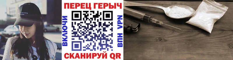 Героин белый  Суздаль 