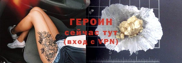 прущий лед Покачи