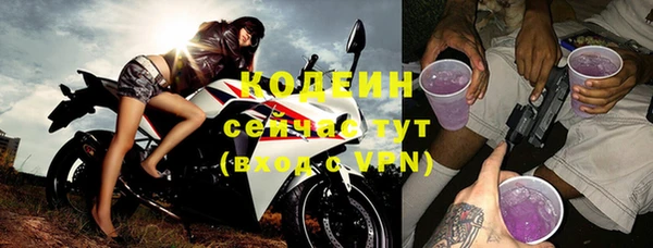 прущий лед Покачи