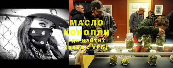ALPHA-PVP Покров