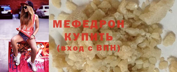 прущий лед Покачи