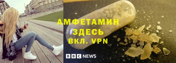прущий лед Покачи