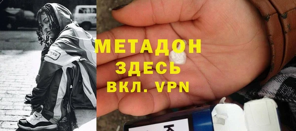 прущий лед Покачи