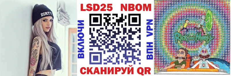 блэк спрут зеркало Суздаль Марки NBOMe 1500мкг сколько стоит